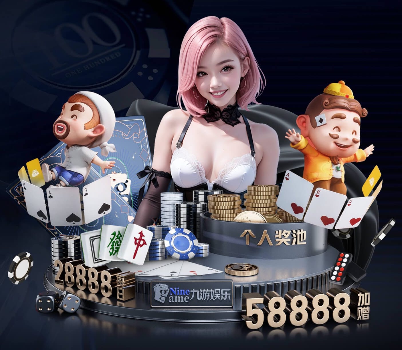 世界杯网址 室内运动健身燃脂