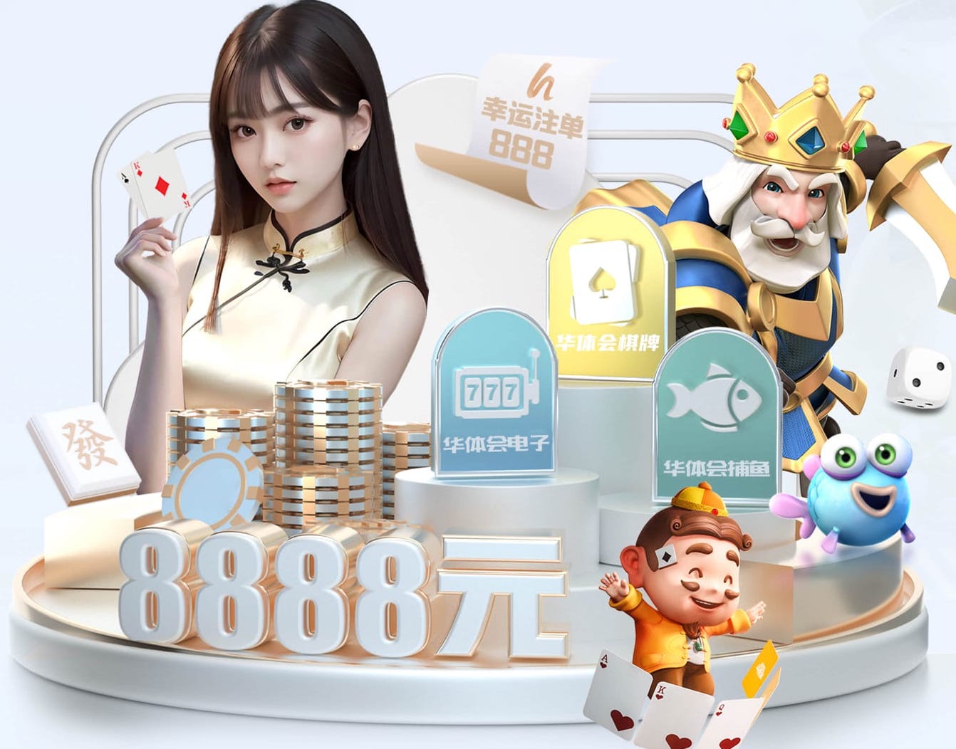 世界杯网址 客厅里的乒乓球台