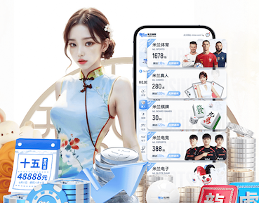 世界杯网址入口 享受户外运动的乐趣 – 这些器材配件能让你欢呼雀跃