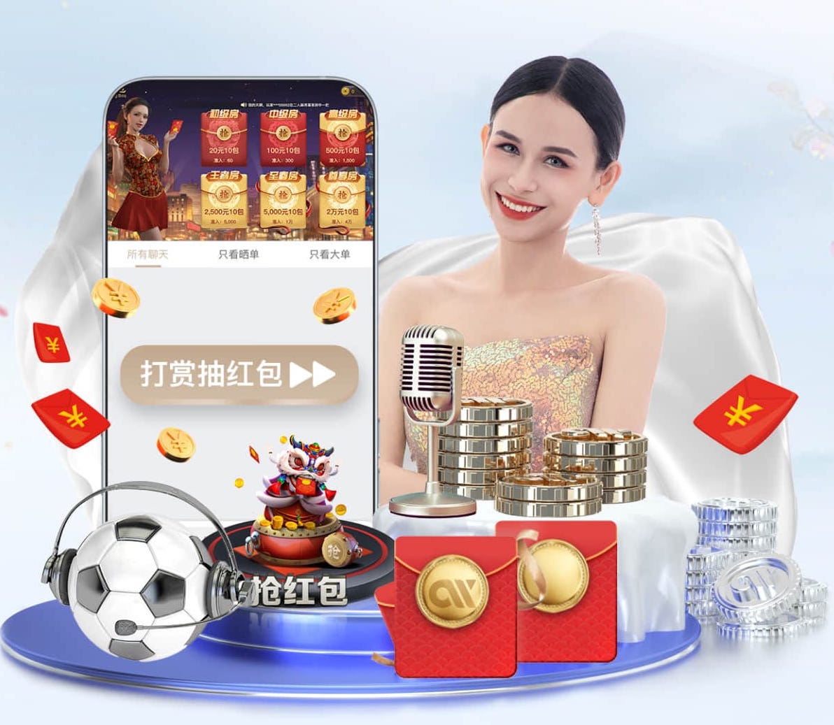 世界杯2026官网 引人入胜！制作有趣互动的户外儿童滑梯踏步游戏