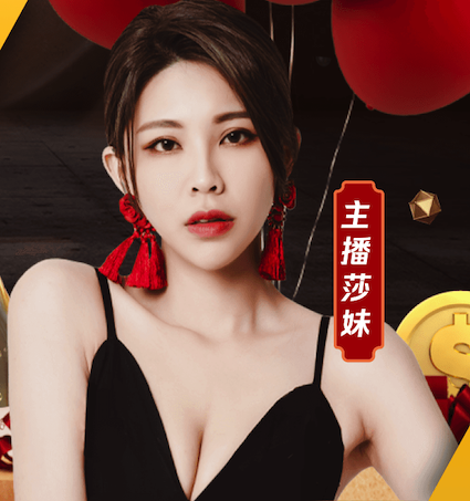 世界杯网址 潍坊市委党校有乒乓球台