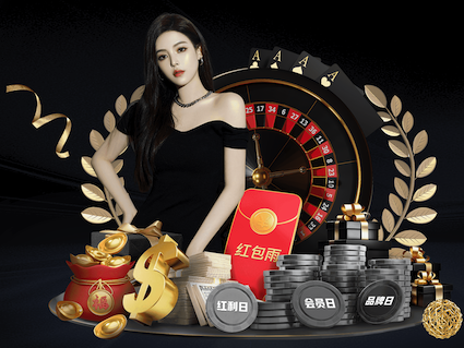 世界杯网址 保龄球 特色竞赛场地 与 独具一格的挑战
