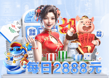 kaiyun官网 常规乒乓球台尺寸